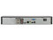 DVR Pentahíbrido Dahua DH-XVR5104HS-4KL-I3/T de 4 Canales BNC y 4 canales IP, hasta 5MP, 1 Puerto SATA para Disco Duro de hasta 16TB (No incluido).