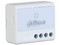 Interruptor Inalámbrico Dahua DHI-ARM7012-W2, 1 salida de relevador NO, detector de interferencias, Color Blanco.