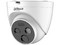 Cámara IP Domo Dahua DHI-HY-FT431LDP de 4 MP para Detección de Fuego con Micrófono y Bocina, IP67.