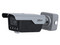 Cámara IP Tipo Bala Dahua ANPR DHI-ITC413-PW4D-Z1 de 4MP, Lente de 2.7, Iluminación LED a 10m, IP67, Color Gris.