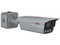 Cámara IP Tipo Bala Dahua DHI-ITC431-RW4F de 4MP (2688 x 1520), Lente de 8mm, Luz de hasta 30m, IP68. Color banco.