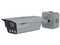 Cámara IP Tipo Bala Dahua DHI-ITC431-RW4F de 4MP (2688 x 1520), Lente de 8mm, Luz de hasta 30m, IP68. Color banco.