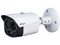 Cámara de Vigilancia IP Mini Térmica Dahua DHI-TPC-BF1241-B7F8-DW-S2 de 4MP, IR hasta 30m, Funciones IA. Color Blanco.
