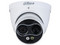 Mini cámara Eyeball híbrida IP Dahua DHI-TPC-DF1241-B2F2-DW-S8 de 4 MP, Funciones de IA: detección de calor, cable trampa, clasificación de personas, IP67, PoE 