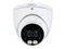 Cámara de vigilancia tipo domo Dahua DHT0300011 de 5MP con lente fijo de 3.6mm.
