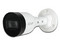 Cámara IP Dahua tipo bala 4 MP con luz IR de hasta 30m, lente 2.8mm, IP67, PoE.