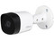 Cámara Bullet DAHUA HAC-B2A21N-U: Resolución de 1080p y Lente de 2.8 mm. Protección IP67.