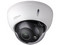 Cámara de Vigilancia Tipo Domo Dahua HAC-HDBW2241R-Z de 2MP, 1 canal de salida BNC o CBVS, Distancia IR hasta 30m, protección IP67 para exteriores, Antivandálica IK10.