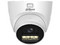Cámara IP Tipo Domo Dahua HAC-HDW1200TQ-IL-T de 2MP (1080p), IR de Hasta 40m, IP67, Color Blanco.