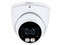 Cámara Tipo Domo de Vigilancia Dahua HAC-HDW1509TN-A-LED-0360B, de Alta Definición 5MP, Distancia IR hasta 40m, IP67.