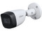 Cámara Tipo Bullet de Vigilancia Dahua HAC-HFW1231CMN-0280B, de Alta Definición, Distancia de Luz hasta 30m, IP67.