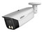 Cámara Tipo Bala Dahua HAC-HFW1509MHN-A-LED de 5MP (2880 x 1620), Lente de 2.8mm, Iluminación de hasta 50m, IP67, Color Blanco.