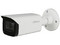 Cámara de Vigilancia Dahua HAC-HFW2241T-Z-A tipo Bala de 2MP, 1 canal de salida BNC o CBVS, IR 80m, Protección IP67 para Exteriores.