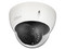 Cámara de vigilancia tipo Domo Dahua HDABW1200E28, 1920 x 1080p, IR hasta 30m, IP67, IK10, BNC.