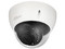 Cámara Tipo Domo Dahua IHDBW1200EN de 2MP, 1080P, IR hasta 30m, IP67, IK10.