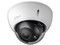 Cámara de vigilancia tipo domo Dahua HDBW1400RZS2 de 4MP, HDCVI, lente de vari-focal de 2.7 a 12mm, soporta CVI, TVI, AHD, CVBS, IR hasta 30 metros, IP67 y IK10 a prueba de vandalismo.