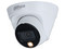 Cámara IP Domo Full Color de 2MP con lente de 2.8mm y 110 grados de visión. Cuenta con micrófono integrado, luz blanca de 15m, compresión H.265, protección IP67.