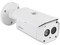 Cámara de vigilancia Tipo Bullet Dahua HFAW1200B36S3 de 2 MP, con Luz Smart IR de hasta 50m.