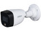 Cámara Bullet DAHUA HFW1209CN-A-LED: Resolución de 1080p y Lente de 2.8 mm. Protección IP67.