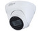 Cámara Tipo Domo de Vigilancia Dahua IPC-HDW1239T1-LED-S4, de Alta Definición 2MP, Distancia IR de hasta 15m, IP67.
