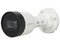 Cámara IP Bullet Dahua, 4 Megapíxeles, Lente 2.8 mm, Ángulo 104, IR 30 m, Compresión H.265+.