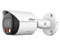 Cámara de Vigilancia tipo Bala Dahua IPC-HFW2449S-S-IL de 4MP (2688 x 1520), IR hasta 30m, Micrófono Integrado, IP67. Color Blanco.