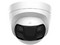 Cámara IP Tipo Torre Dahua IPC-T280HAD-LUF/SL de 8MP (4256 x 1888), Lente de 2.8mm, IR hasta 30m, IP67, Micrófono y Bocina Integrados, Color Blanco.