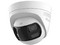 Cámara IP Tipo Torre Dahua IPC-T280HAD-LUF/SL de 8MP (4256 x 1888), Lente de 2.8mm, IR hasta 30m, IP67, Micrófono y Bocina Integrados, Color Blanco.