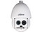 Cámara IP Dahua SD8320TA25, PTZ térmico, lente fijo de 25mm, zoom óptico 30x, ranura microSD hasta 128GB (no incluida), IP66.