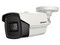 Cámara Tipo Bala EPCOM B4K-TURBO-LX de 8 MP, Lente de 2.8mm, IR hasta 60m, IP67, Color Blanco.