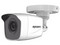 Cámara de Vigilancia tipo Bala Epcom B50-TURBO-G3 de 5MP (2560 x 1944p), IR hasta 20m, IP66. Color Blanco.