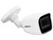 Cámara de Vigilancia tipo Bala Epcom B8-TURBO-G2P/A TURBOHD de 2MP (1920 x 1080p), IR hasta 25m, IP66, Audio por Coaxitron.