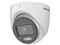 Cámara de Vigilancia tipo Bala Epcom E3K-TURBO-CX TURBOHD de 5MP (2960 x 1665p), Luz Blanca hasta 40m, Micrófono Integrado, IP67.