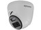 Cámara Tipo Domo EPCOM E4K-TURBO-EX de 8MP (3840 x 2160), Lente de 2.8mm, IR hasta 30m, Luz Blanca de hasta 20m, IP67. Color Blanco.