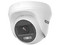 Cámara de Vigilancia tipo Domo Epcom E8-TURBO-PC/A, 2 MP (1920 x 1080), Lente 2.8 mm, Luz Blanca hasta 20m, Micrófono Integrado, Color Blanco.