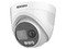 Cámara Tipo Domo Epcom E8-TURBO-T de 2MP, Lente de 2.8, Micrófono Integrado, Luz Blanca de 12m, Estroboscópico rojo-azul incorporado, IP67.