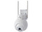 Cámara IP PT Inteligente Epcom SCAM2PT4G de 2MP (1920 x 1080), Lente de 2.8mm, IR de Hasta 15m, Wi-Fi, Ranura MicroSD. Color Blanco.