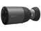 Cámara IP Inalámbrica tipo Bala EZVIZ CS-BC1C de 2MP (1920 x 1080), Wi-Fi, 32GB de almacenamiento, Protección IP66.