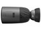 Cámara IP Inalámbrica tipo Bala EZVIZ CS-BC1C de 2MP (1920 x 1080), Wi-Fi, 32GB de almacenamiento, Protección IP66.