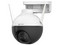 Cámara IP Tipo Domo EZVIZ CS-C8C de 2MP (1920 x 1080), Lente de 2.8mm, IR hasta 30m, IP65. Color Blanco.