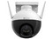 Cámara IP Tipo Domo EZVIZ CS-C8C de 2MP (1920 x 1080), Lente de 2.8mm, IR hasta 30m, IP65. Color Blanco.