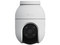 Cámara IP EZVIZ CS-C8C 3K de 5MP (2880 x 1620), Lente de 4mm, IR de Hasta 30m, IP65. Color Blanco.