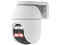 Cámara IP EZVIZ CS-C8C 3K de 5MP (2880 x 1620), Lente de 4mm, IR de Hasta 30m, IP65. Color Blanco.