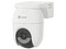 Cámara IP Tipo Domo EZVIZ CS-CB8C (4MP) de 4MP (2560 x 1440), Lente de 4mm, IR de Hasta 15m, Wi-Fi. Color Blanco.
