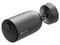 Cámara IP Inalámbrica tipo Bala EZVIZ CS-EB3 de 3MP 2K (2304 x 1296), Wi-Fi, MicroSD (de hasta 256GB), Batería recargable, Sirena y estrobo. Color Negro