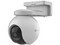 Cámara de Batería EZVIZ CS-EB8-4G, Recargable, 4G Multicarrier, Compatible con Panel Solar, Seguimiento Inteligente, Visión Nocturna a Color, Detección Humana, Exterior con Protección.