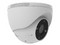 Cámara Tipo Domo EZVIZ CS-H4 de 3MP (2304 x 1296), Lente de 2.8mm, IR hasta 30m, Color Blanco.
