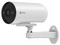 Cámara IP Exterior EZVIZ CS-H5/3MP/POE, PoE, Color Night Vision, 3 Megapixel, AI Detección Humana y Vehículos, H.265, Visión Nocturna a Color, IP67, Audio Bidireccional, Luz y Sirena, Micro SD.
