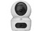 Cámara PT Tipo Domo EZVIZ CS-H7C de 4MP, Lente de 2.8mm, IR hasta 10m, Color Blanco.