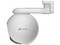 Cámara PT Ezviz CS-H8-3K, 5MP, 3K, cobertura panorámico, detección humana, Wi-Fi.
